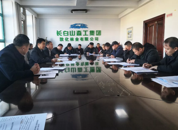 敦林全力打好疫情防控阻击战2.png 敦林全力打好疫情防控阻击战2.png