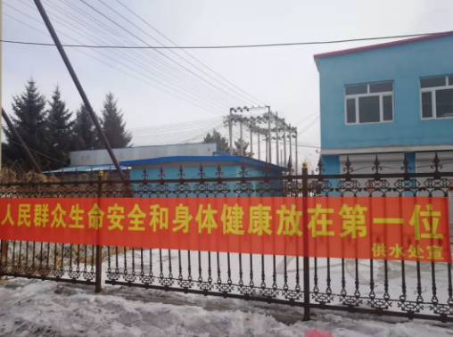 敦林全力打好疫情防控阻击战4.png 敦林全力打好疫情防控阻击战4.png