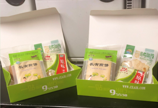 双聚焦双助力:东西部扶贫协作的宁波实践-中国吉林网